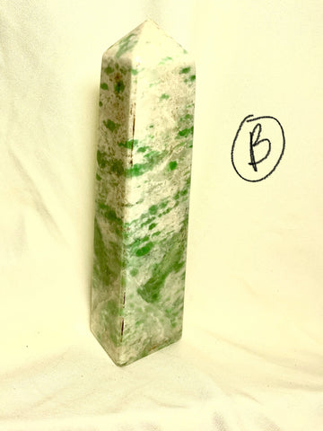 Afghanistan Jade Large Point